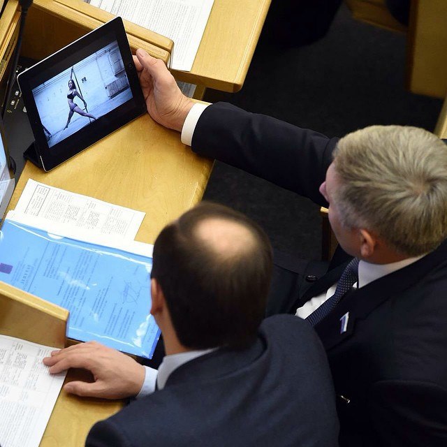 Ох и нелёгкая эта работа - быть депутатом