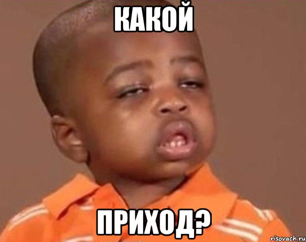 Мы фсе умрём, опять...