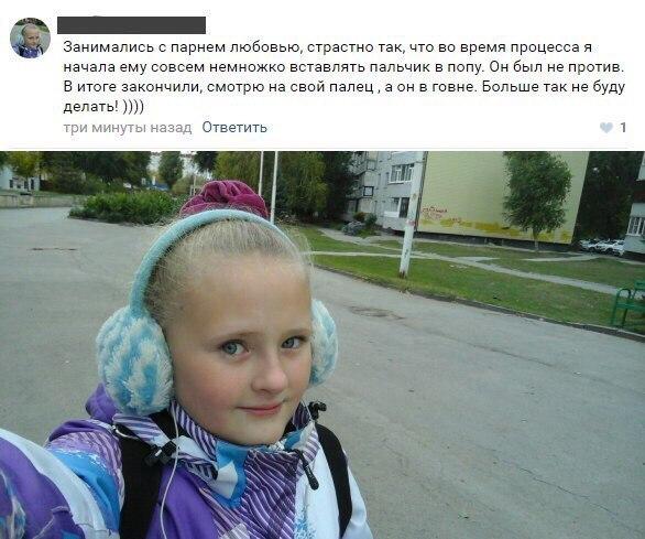 ЯНЕТАКАЯ! А... хотя нет, такая