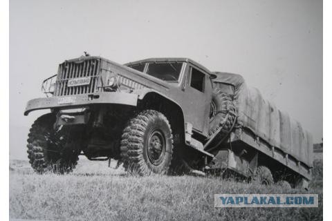«Лаптежнику» — 50: история КрАЗ-255Б