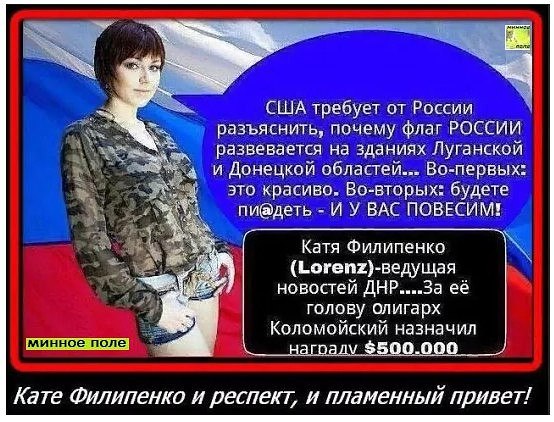Глава ДНР заявил о задержании бандитов, причастных к гибели Моторолы