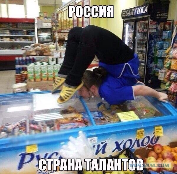 Немного пятничного хаоса и чернухи