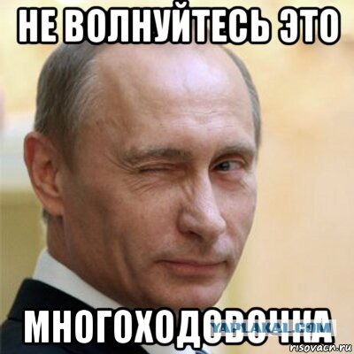 Месть за унижение? Падающие российские ракеты собирают нищие инженеры