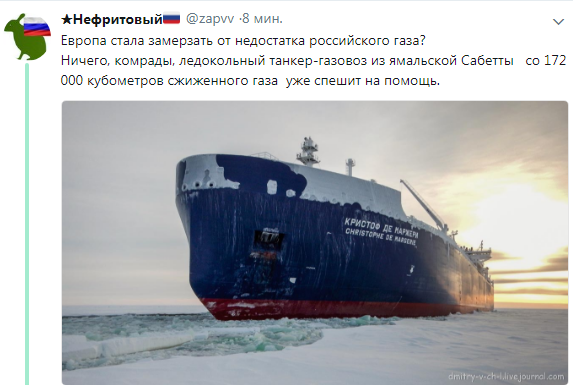 Транзит газа через Украину упадет на треть из-за взрыва в Австрии