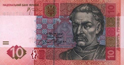 Гитлеровцы отрубили ей руки, но она продолжала молчать – подвиг радистки Стемпковской