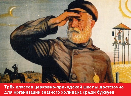 Про айпад. Хипстерам не читать