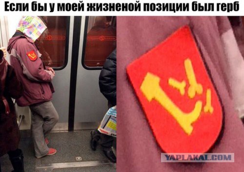 Тупик эволюции