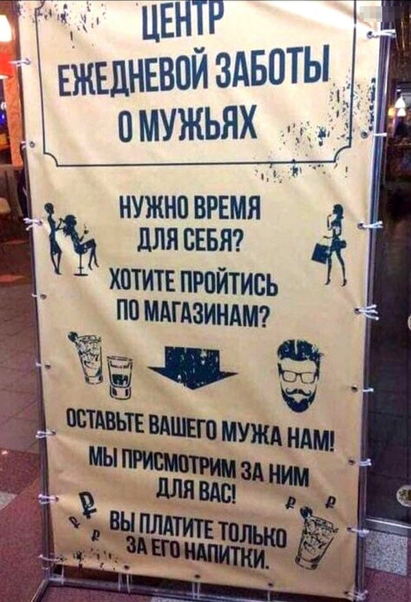 Вот как надо зарабатывать!