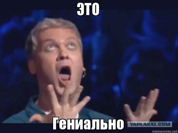 Дерипаска подал в суд на Настю Рыбка