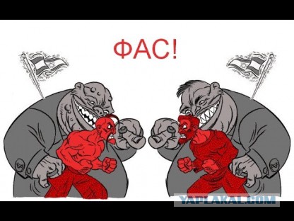 Годовщине Крымского Референдума посвящается