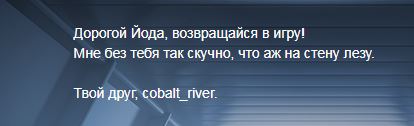 Armored Warfare 2
