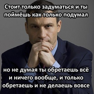 Мародёрство на дороге