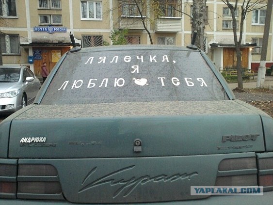 Максим Перепелица одобряет