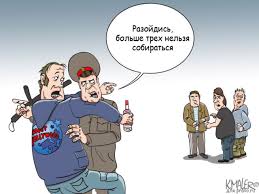 Курение рядом с подъездами могут запретить 