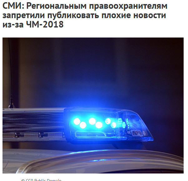Авто-хамы, объезжавшие пробку по «встречке», напали на семью водителя, который их не пропустил