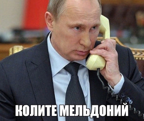 ЧМ-2018. Россия — Хорватия