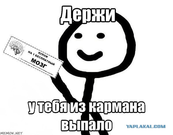 Ливанская полиция взяла молодых россиянок в заложники: от родственников требуют выкуп