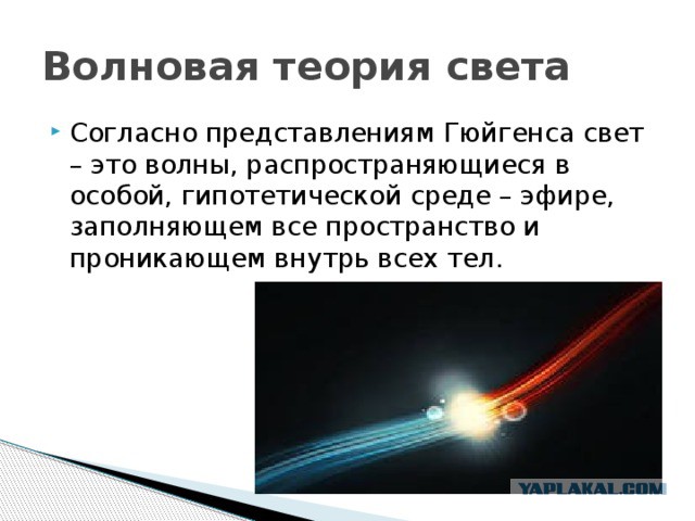 Национализм в Казахстане глазами детей: они говорили, что я «сасык орыс»