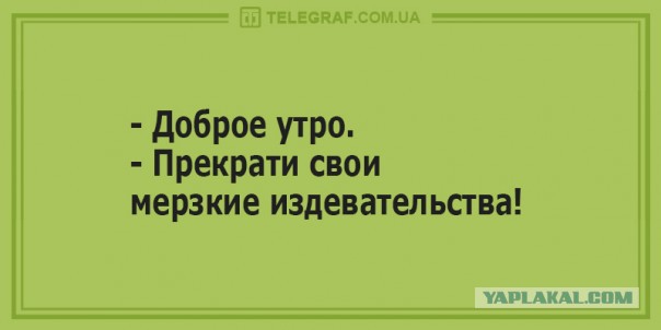 Сногсшибательные перлы от жителей Одессы