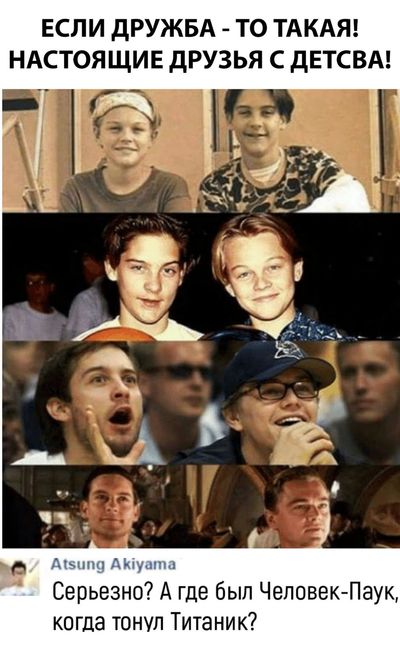 Прикольные комментарии и высказывания из Сети. 26.09. 2018.