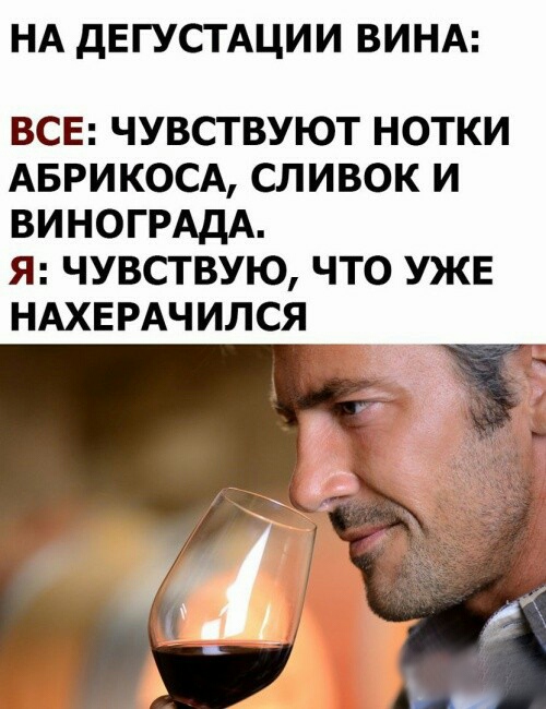Немного картинок на вечер