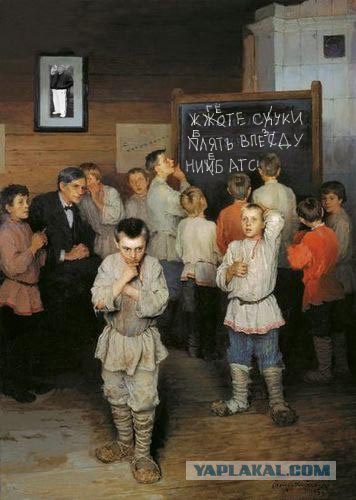 Альтернативные названия картинам (50 штук)