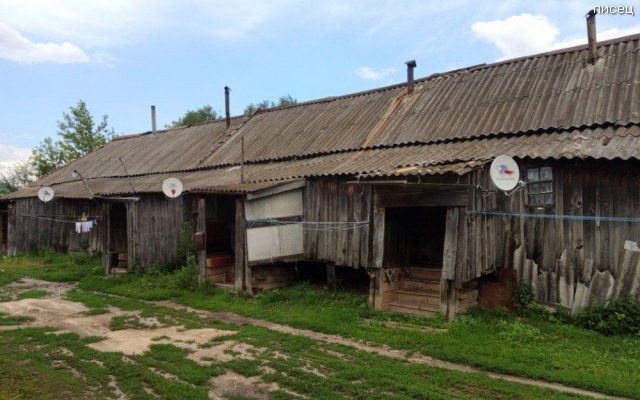 Деревенские приколы