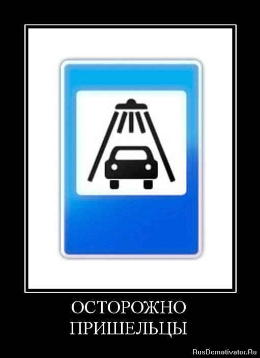 Демки и ностальджи