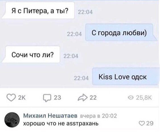 Анекдоты, истории и картинки с надписями