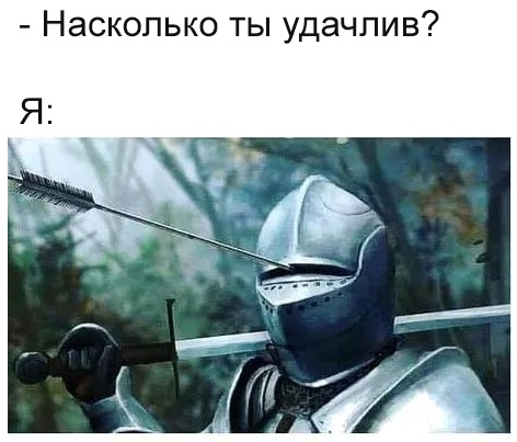 Кривые зеркала