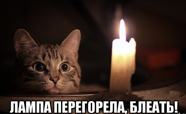 Застукала мужа в постели с тещей