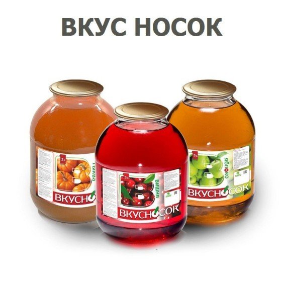 Майские шашлыки закончились. И началась чернуха!