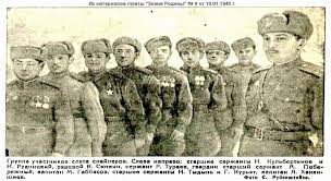 Якутский снайпер, которого немцы прозвали "сибирской совой"