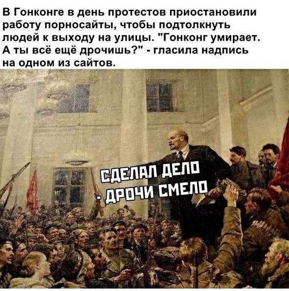 Картинки с надписями и анекдоты