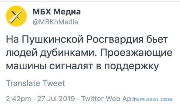 Пару слов о московских выборах и стокгольмском синдроме