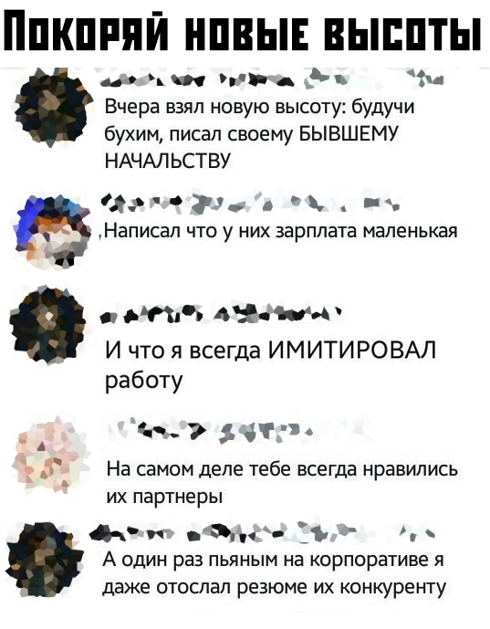 Картинки в рамках с надписями 20.08.19