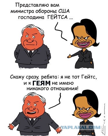 Шедевры Сергея Елкина
