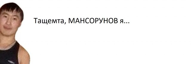 Муж и жена влюбились в одну женщину и решили жить втроем