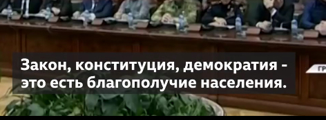 Рамзан Кадыров призвал наказывать тех, кто «оскорбляет честь» в интернете.