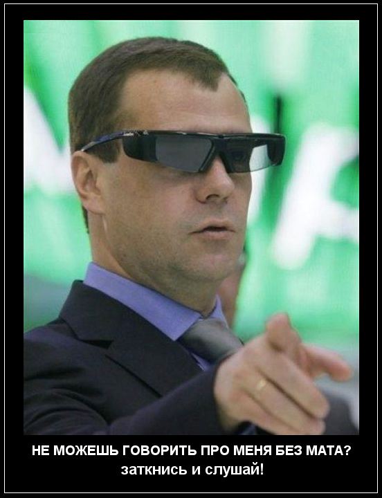 Новый слоган Сбербанка?