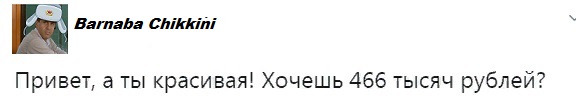 Президент РФ назвал моральными уродами тех, кто выступает против господдержки семей с детьми