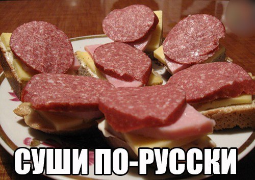 Чуток картинок 20.05.20