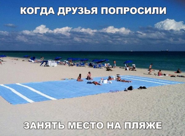 Так себе картинки 24.05.20