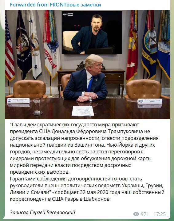 В США начались беспорядки в Далласе, Ричмонде и Нью-Йорке