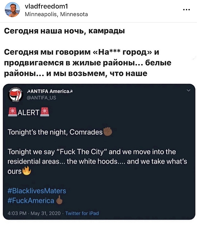 Ну вот в Штатах дошло и до главного!