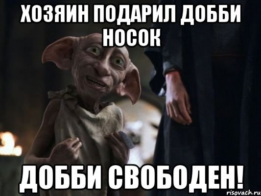 Слова мужчины, прожившего 30 лет в браке