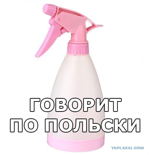 Бредзона 26.09.20
