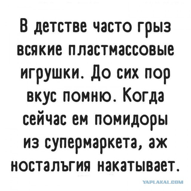 Фотки и картинки: юморные и красивые, забавные и милые 30.09.20