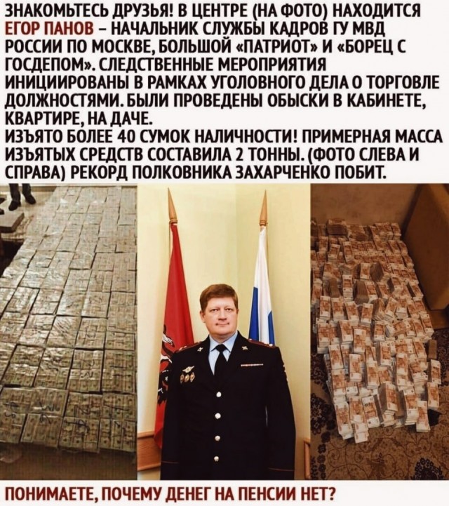 Навальный заявил о личной причастности Путина к его отравлению