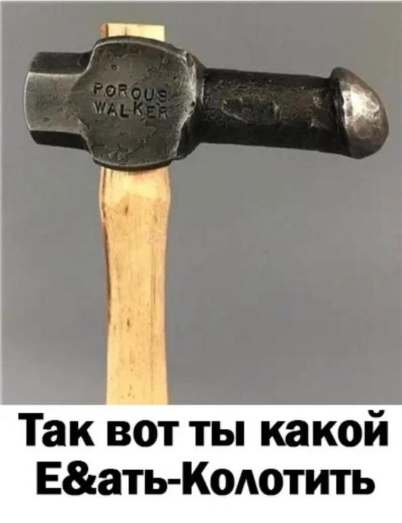 Юмор в картинках 9.11.20